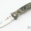 SERE 2000 - 077of200 -Knife Shop 1657200131 6250