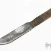 Damascus Knife Blank -Knife Shop 1670605687 6750
