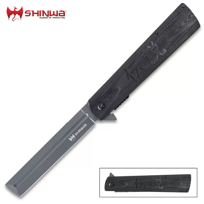 Shinwa Kuroi Assisted Opening Razor - Ti-Coated Stainless Blade, G10 Handle Scales - Length 10 1/2” 3 Shinwa Kuroi Assisted Opening Razor - Ti-Coated Stainless Blade, G10 Handle Scales - Length 10 1/2”