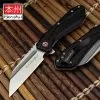 Honshu Sumorusodo Pocket Knife - 7Cr17 Stainless Steel Blade, Aluminum Handle, Ball Bearing Opening, Liner Lock
