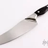 Chef's Knife -Knife Shop y y 2024